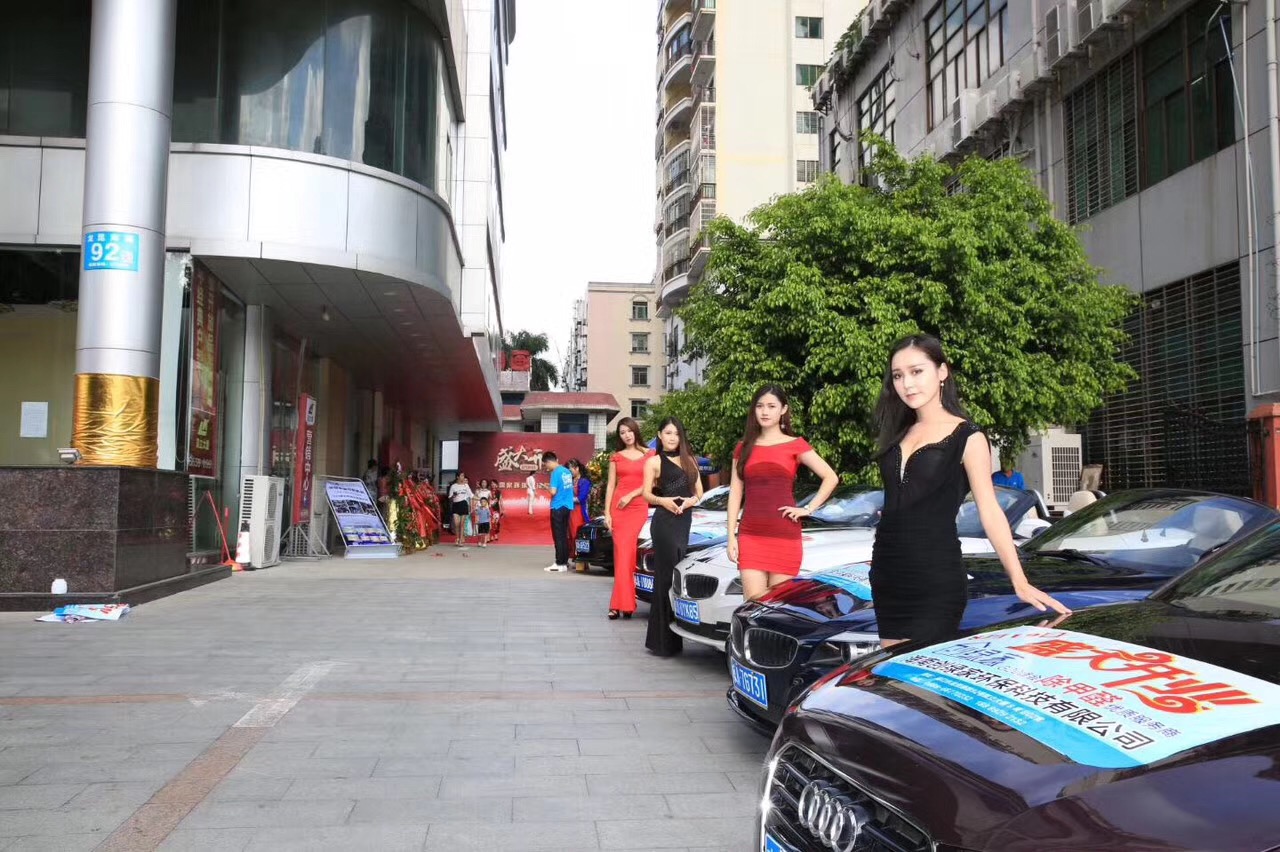 熱烈祝賀創(chuàng)綠家空氣治理?？诜?wù)中心新落成！