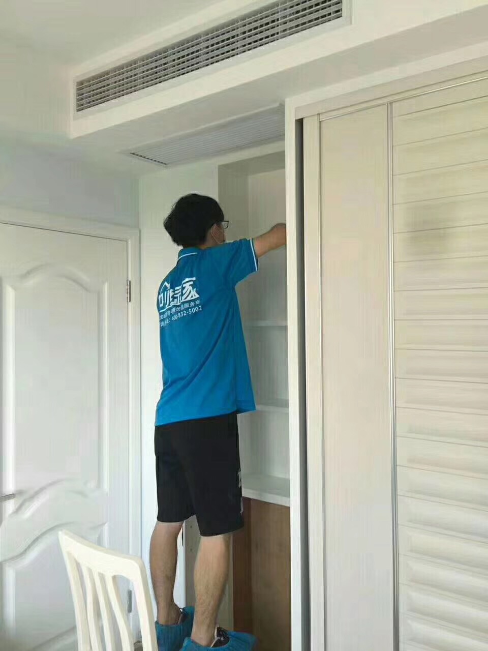 御景藍灣小區(qū)室內(nèi)空氣治理