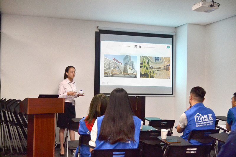 干貨 | 創(chuàng)綠家服務(wù)門店選址、注冊(cè)公司及組織架構(gòu)分析