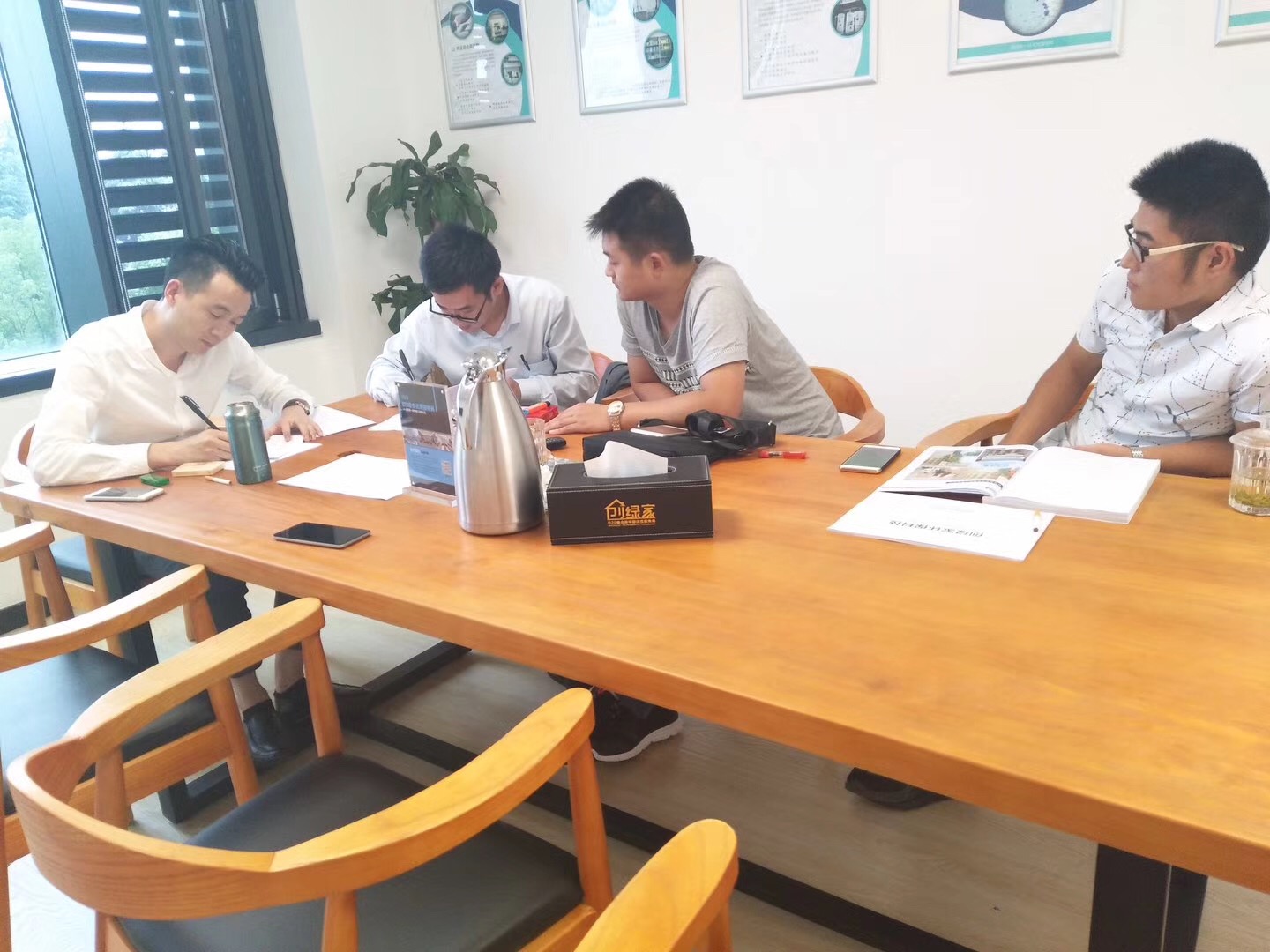 熱烈祝賀徐總簽約創(chuàng)綠家江蘇省縣級市代理！