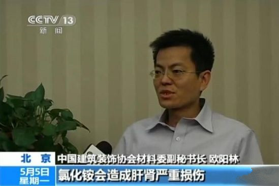 聞所未聞！施工人員治理甲醛居然靠鼻子聞，這樣的假除甲醛公司您還在選嗎？