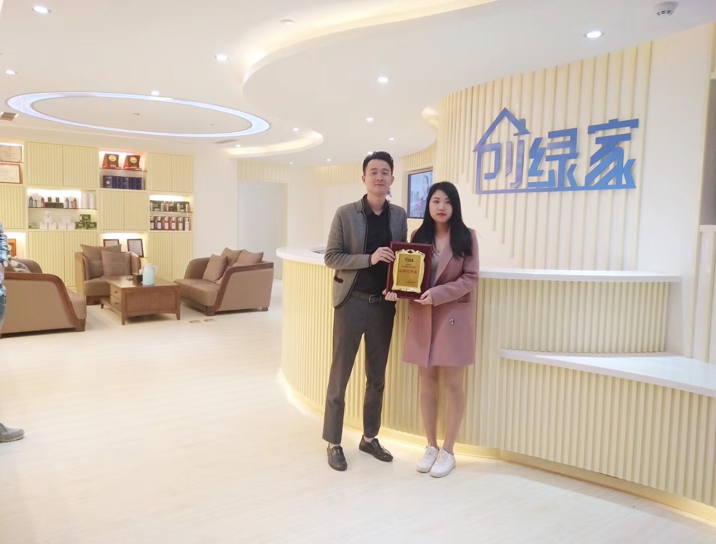 熱烈祝賀錢總簽約創(chuàng)綠家浙江省縣級市代理！