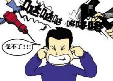 男子嫌吵買來震樓神器 不僅引起鄰里矛盾還受公安警告處罰 男子嫌吵買來震樓神器 不僅引起鄰里矛盾還受公安警告處罰