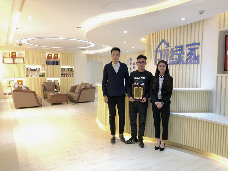 熱烈祝賀龍總、趙總簽約創(chuàng)綠家南京市區(qū)級代理！