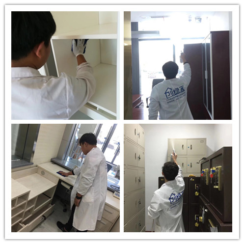 杭州銀行室內(nèi)空氣治理 杭州銀行室內(nèi)空氣治理