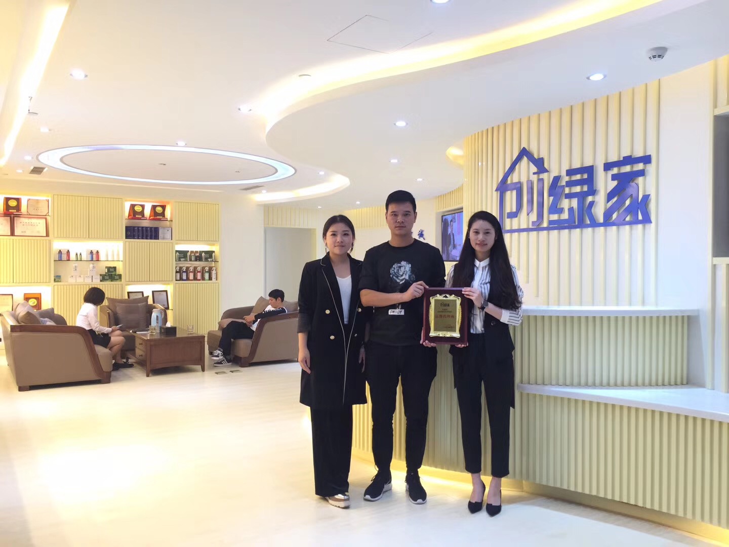 熱烈祝賀創(chuàng)綠家空氣治理長(zhǎng)興服務(wù)中心新落成！