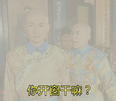 僅靠通風換氣去除甲醛？這樣入住很危險哦！