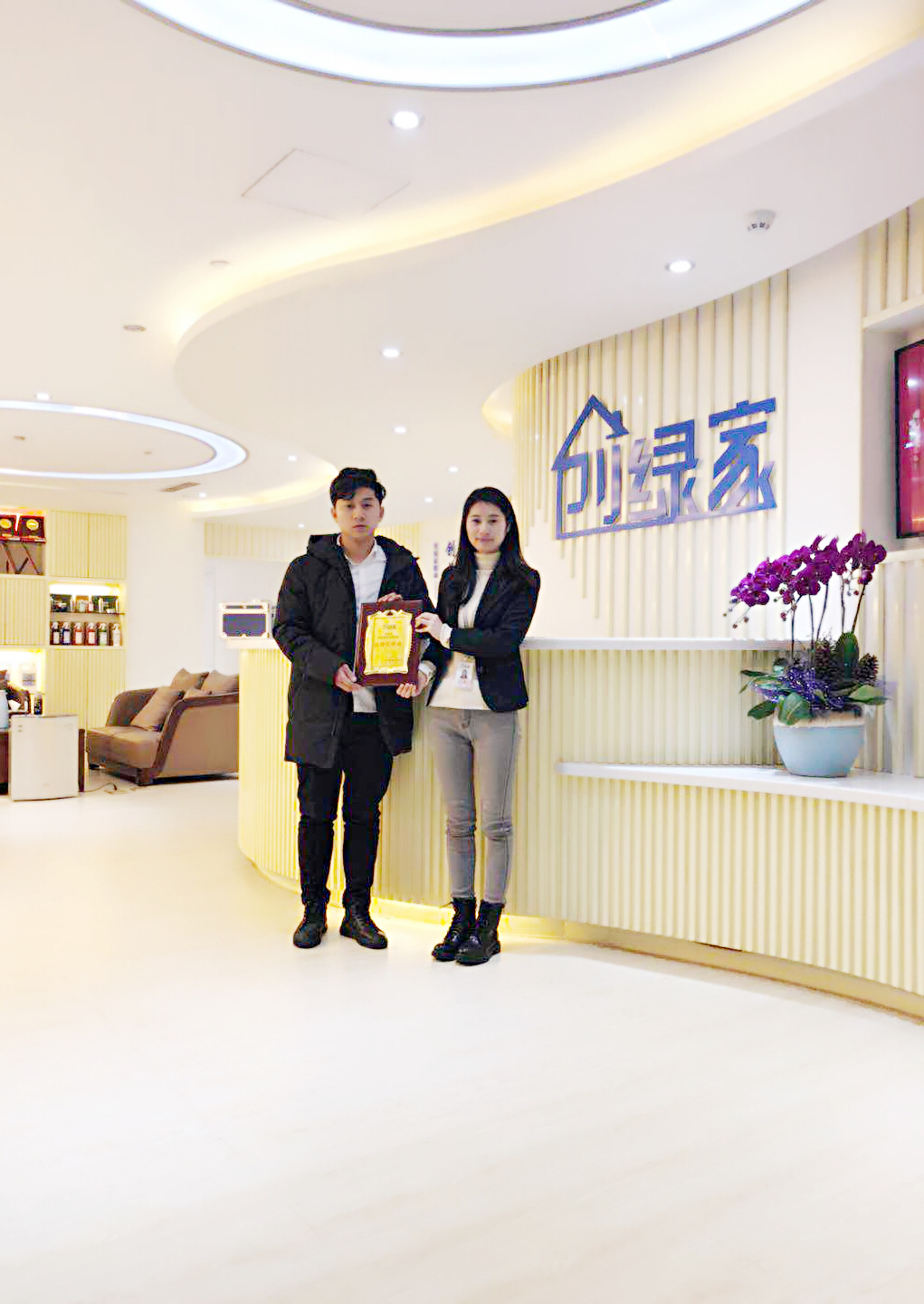 熱烈祝賀鄭總簽約創(chuàng)綠家上海市區(qū)級(jí)代理！