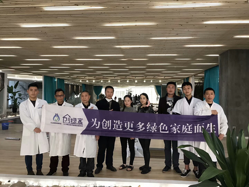 悠儷瑜伽館室內(nèi)空氣治理 悠儷瑜伽館室內(nèi)空氣治理