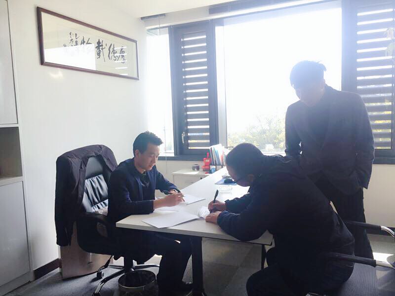 熱烈祝賀周總簽約創(chuàng)綠家湖州市區(qū)級代理！