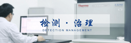 除甲醛怎么收費？貴嗎？