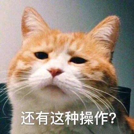 環(huán)保材料有甲醛嗎？怎樣才能去除甲醛