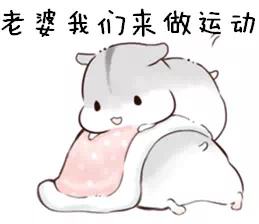 419 | 不僅要注意安全，還要注意除甲醛