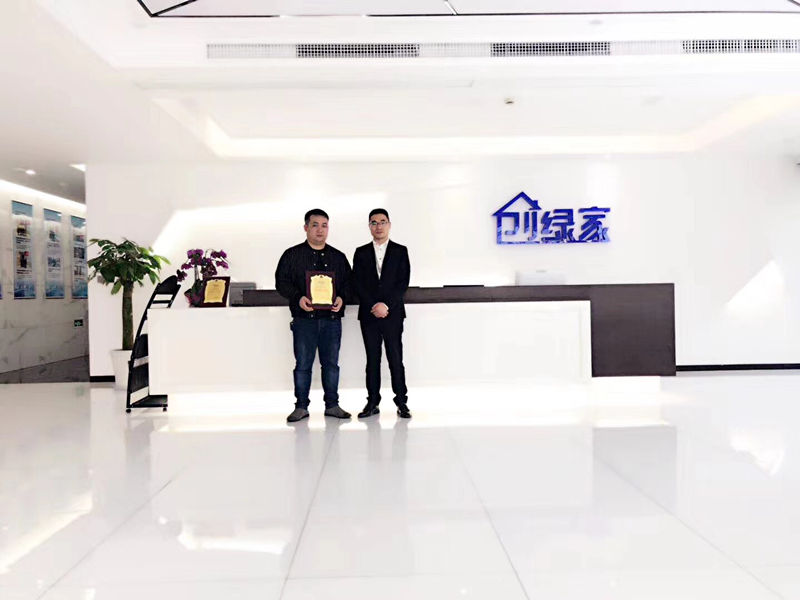 熱烈祝賀吳總簽約創(chuàng)綠家廈門(mén)市區(qū)級(jí)代理！