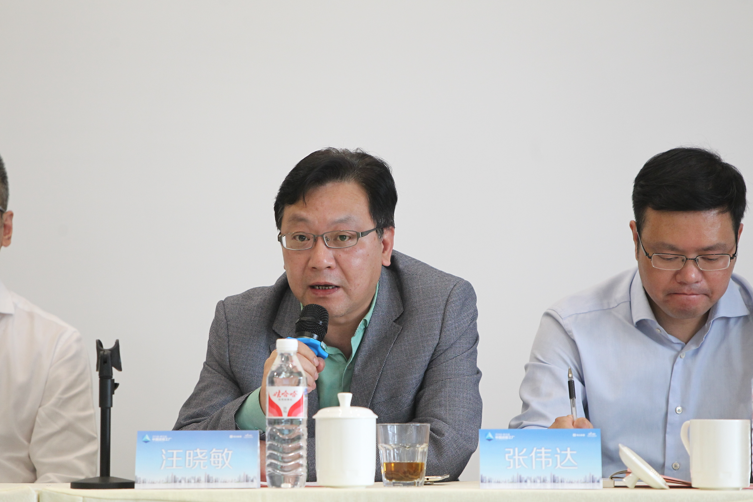 創(chuàng)綠家環(huán)保應(yīng)邀參加2018中國(guó)透明工廠評(píng)選啟動(dòng)儀式！