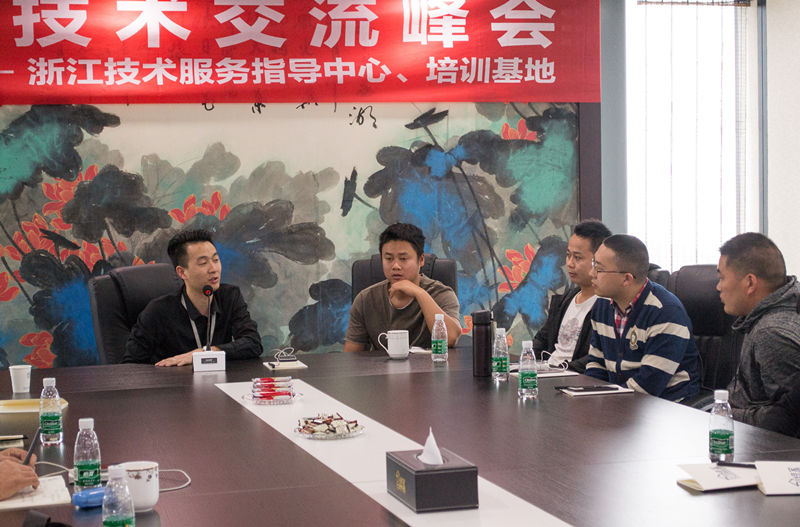 中國(guó)室內(nèi)裝飾協(xié)會(huì)室內(nèi)環(huán)境凈化治理專業(yè)委員會(huì)浙江中心除醛技術(shù)交流峰會(huì)圓滿結(jié)束！