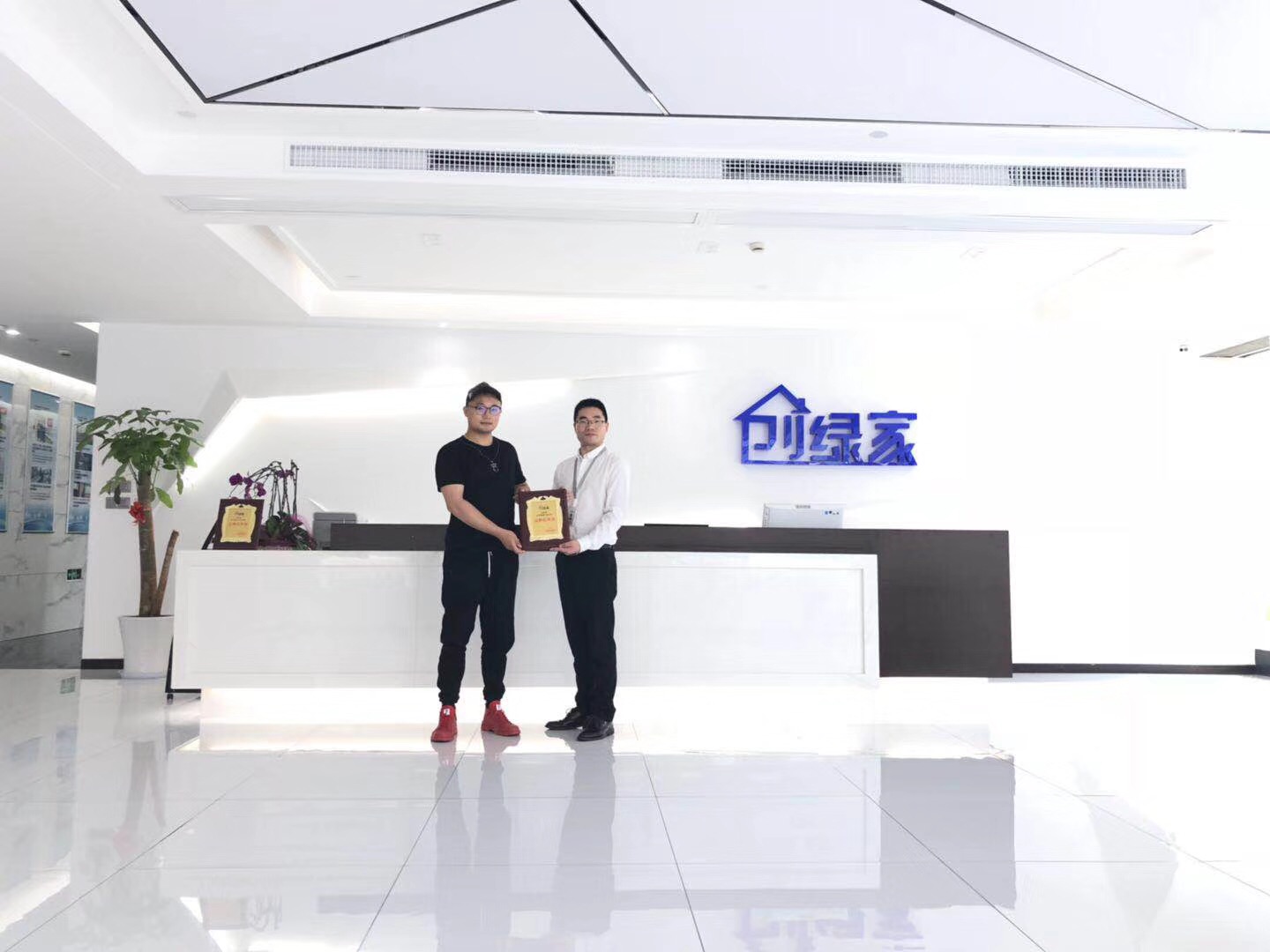 熱烈祝賀潘總簽約創(chuàng)綠家臺(tái)州市區(qū)級(jí)代理！