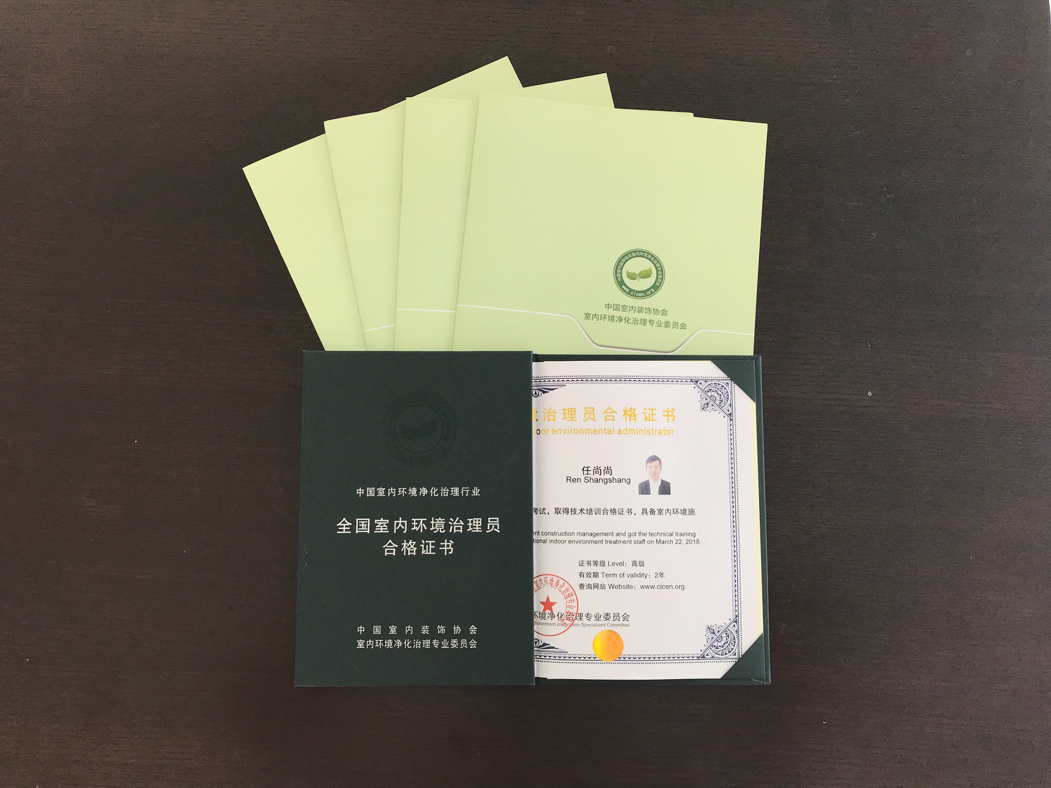 【黃牌警告】618加盟特惠活動力度太大，小心臟受不鳥啦！