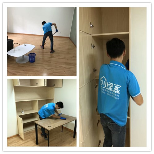 長(zhǎng)發(fā)銀座辦公樓室內(nèi)空氣治理 長(zhǎng)發(fā)銀座辦公樓室內(nèi)空氣治理