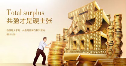 創(chuàng)綠家環(huán)保公司是做哪方面的？能加盟嗎？