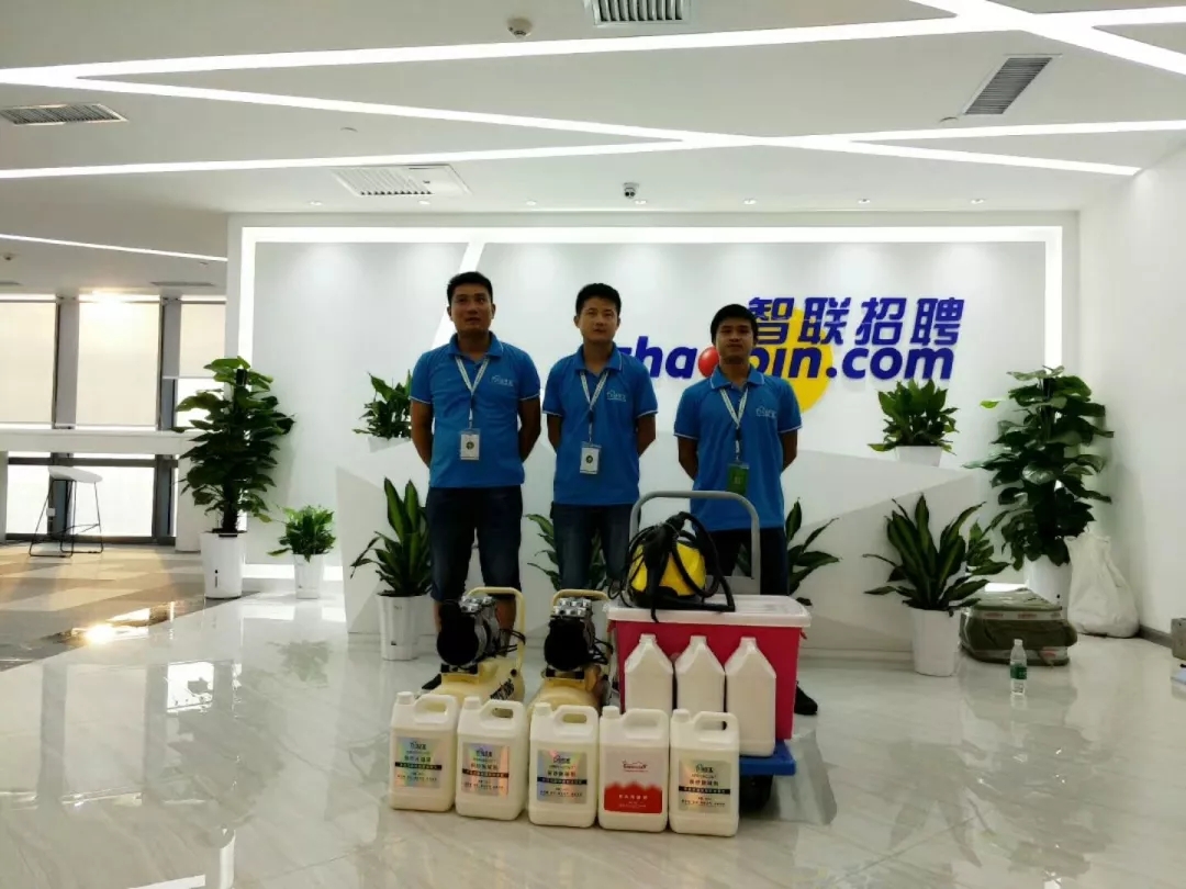 全國智聯(lián)招聘公司室內(nèi)空氣治理 全國智聯(lián)招聘公司室內(nèi)空氣治理