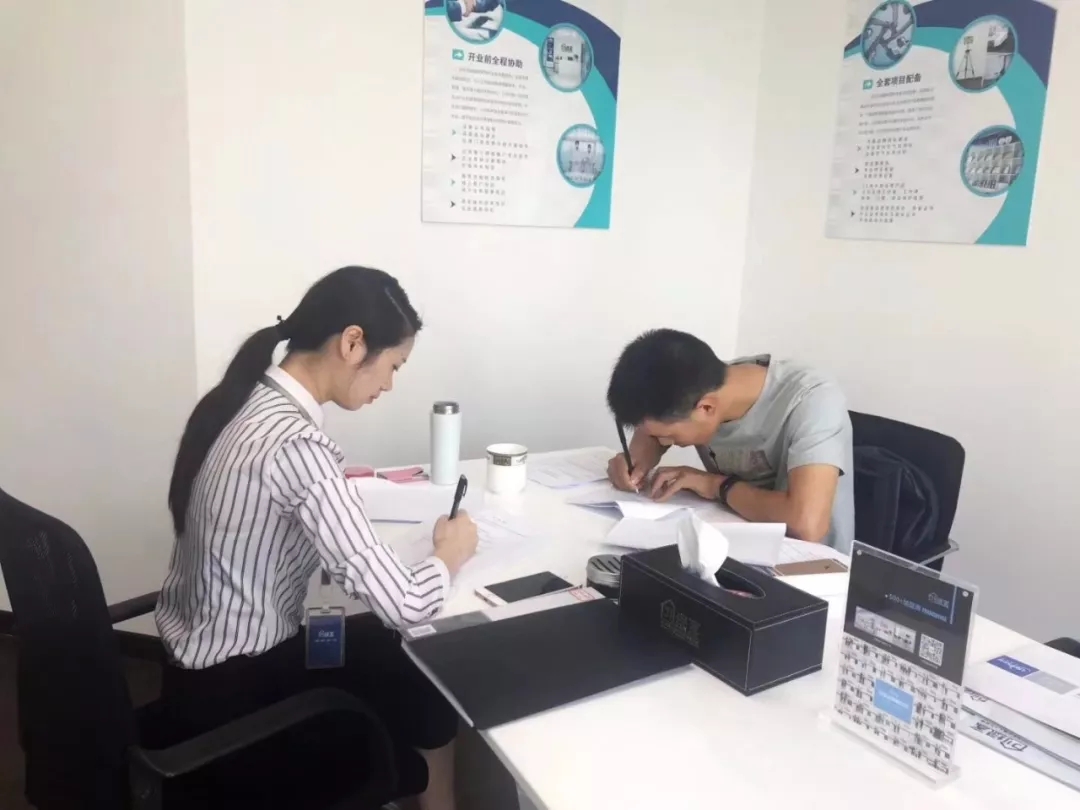 熱烈祝賀劉總簽約創(chuàng)綠家漢中市縣級代理！