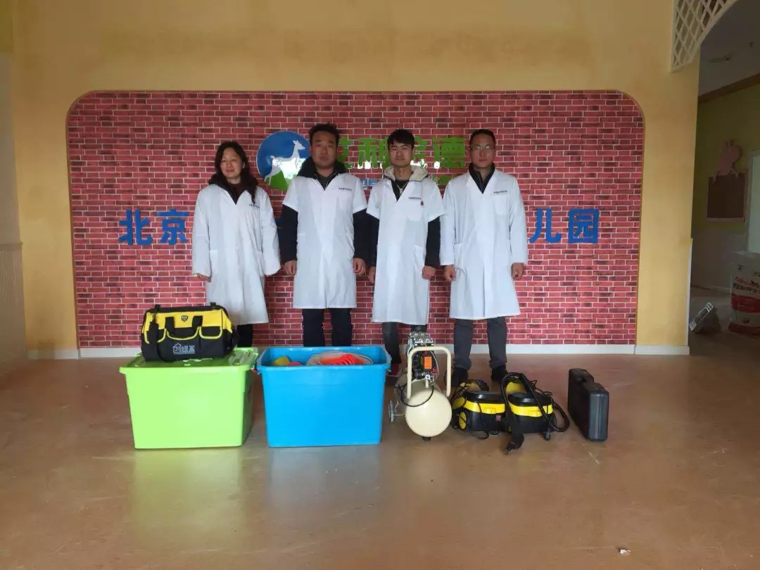 開學倒計時，學校除甲醛讓熊孩子們元氣滿滿迎接新學期！