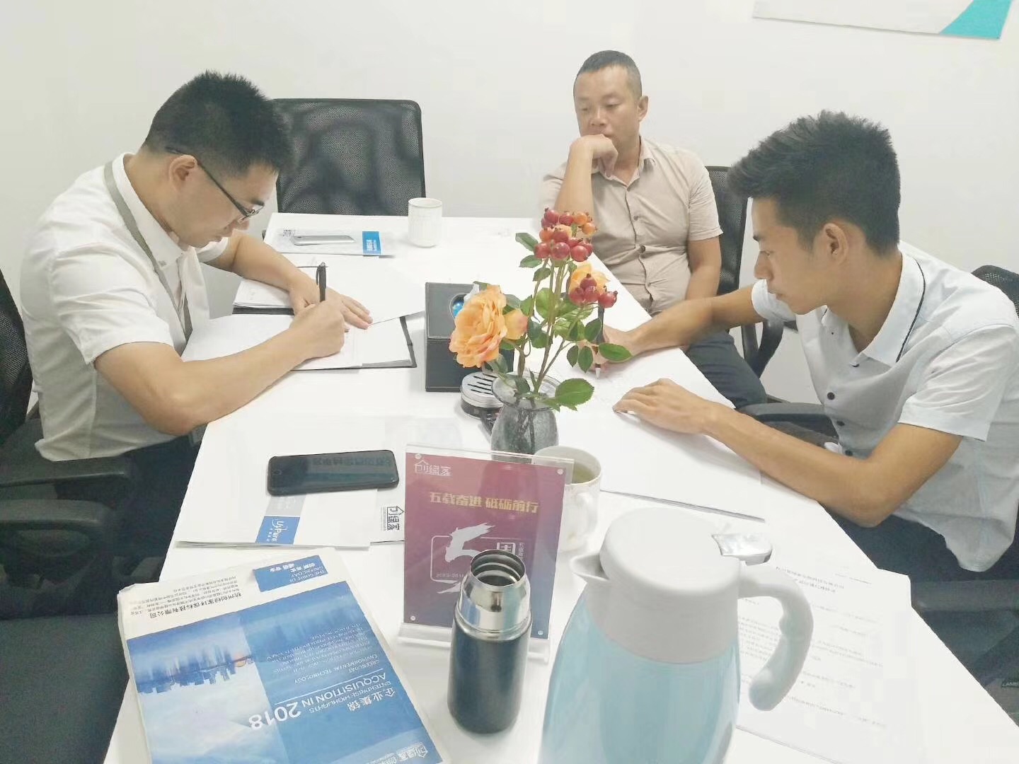 熱烈祝賀吳總、王總簽約創(chuàng)綠家重慶市區(qū)級(jí)代理！