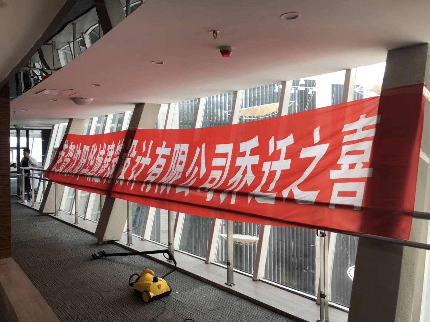 華域建筑設(shè)計院室內(nèi)空氣治理 華域建筑設(shè)計院室內(nèi)空氣治理