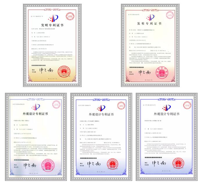 首站帝都！創(chuàng)綠家品牌推介會在京啟動！