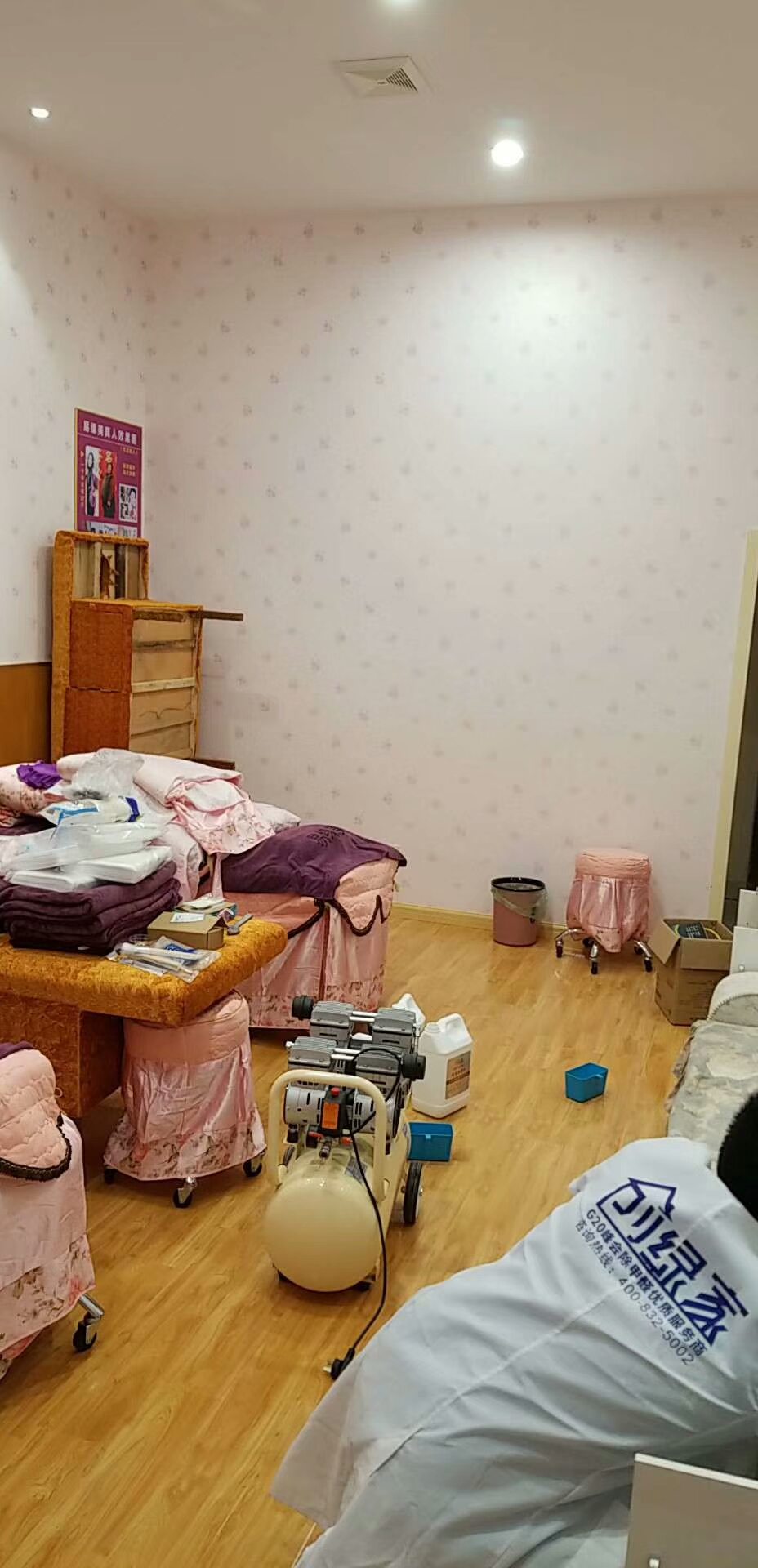 易緣美養(yǎng)生館室內(nèi)空氣治理