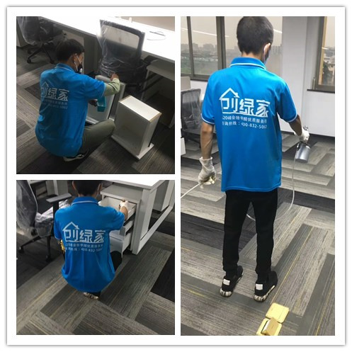 浙江財(cái)經(jīng)大學(xué)室內(nèi)空氣治理 浙江財(cái)經(jīng)大學(xué)室內(nèi)空氣治理