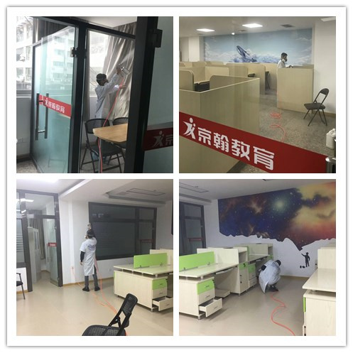 京翰教育室內(nèi)空氣治理 京翰教育室內(nèi)空氣治理