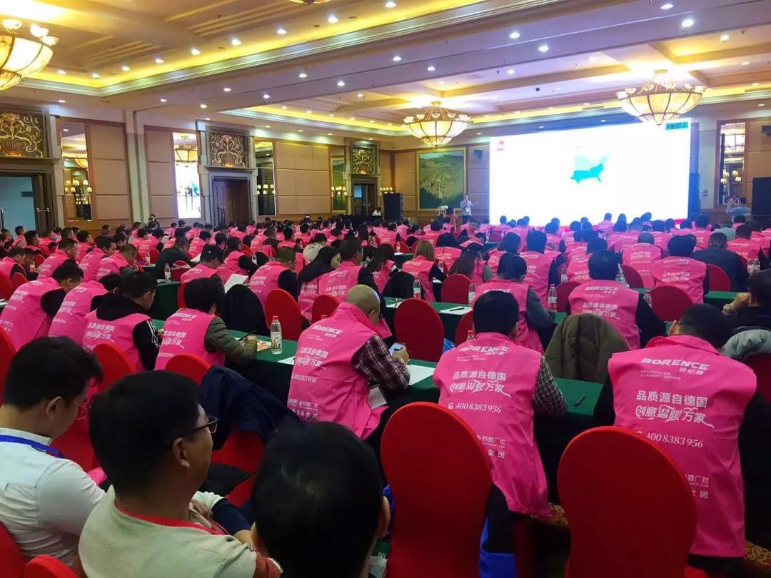 北京！創(chuàng)綠家環(huán)保全國品牌推介會三巡啦！