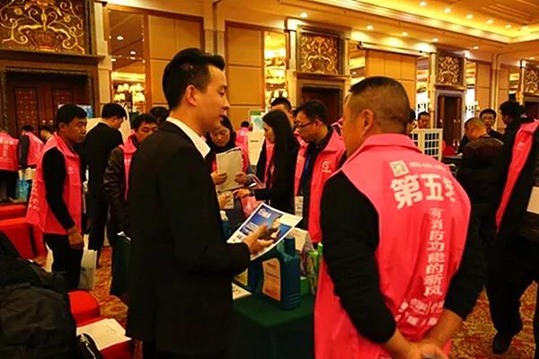 北京！創(chuàng)綠家環(huán)保全國品牌推介會三巡啦！