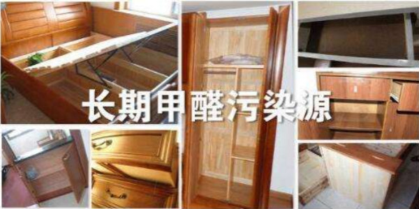 關(guān)于去除甲醛，這些可能是您需要了解的