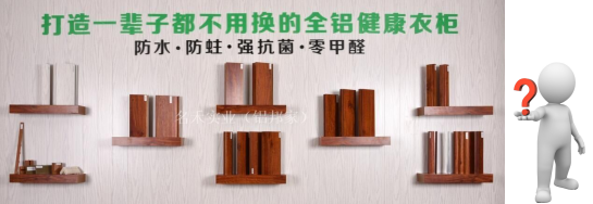 涼席甲醛超標？天一熱，我不就成了甲醛桑拿鐵板燒？