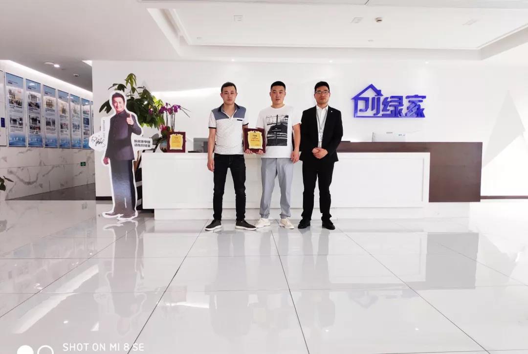 熱烈祝賀王總簽約創(chuàng)綠家江蘇省常州市區(qū)級代理！