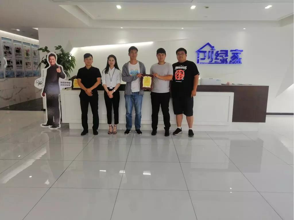 熱烈祝賀張總、宋總、溫總簽約創(chuàng)綠家河南省鄭州市區(qū)級(jí)代理！