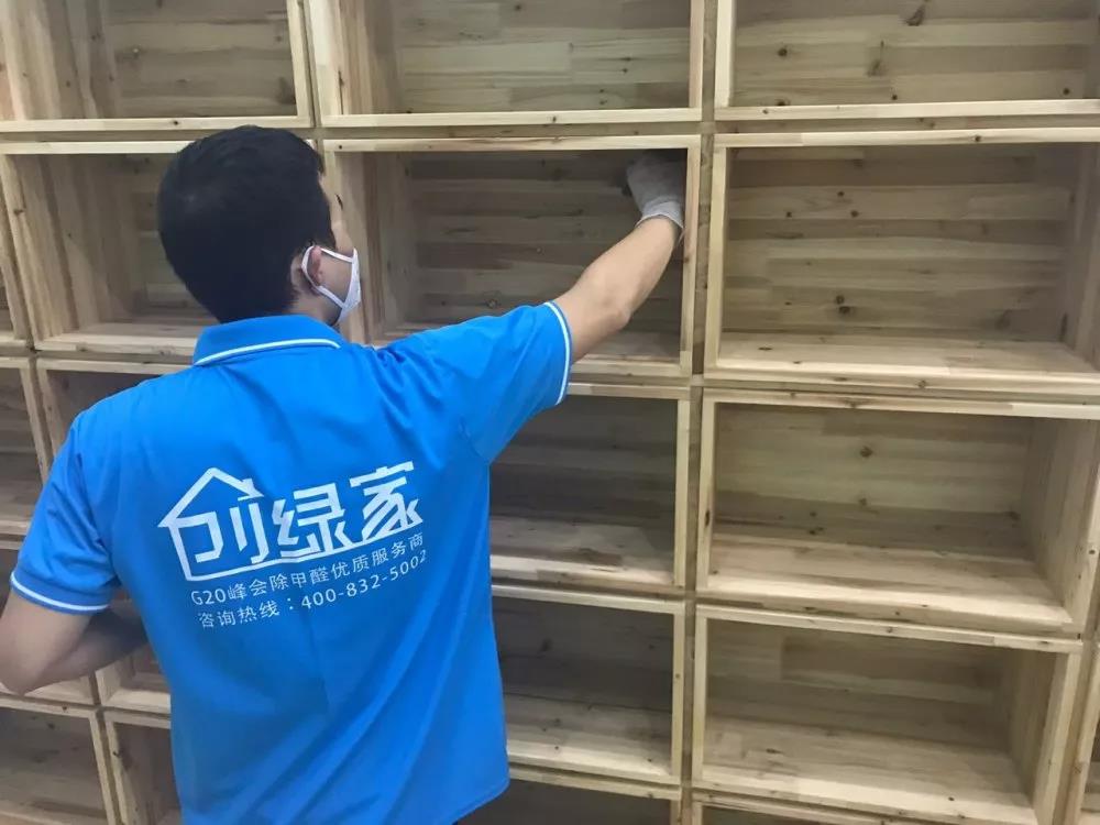 【創(chuàng)綠家學校案例】易啟學教育機構(gòu)室內(nèi)空氣治理