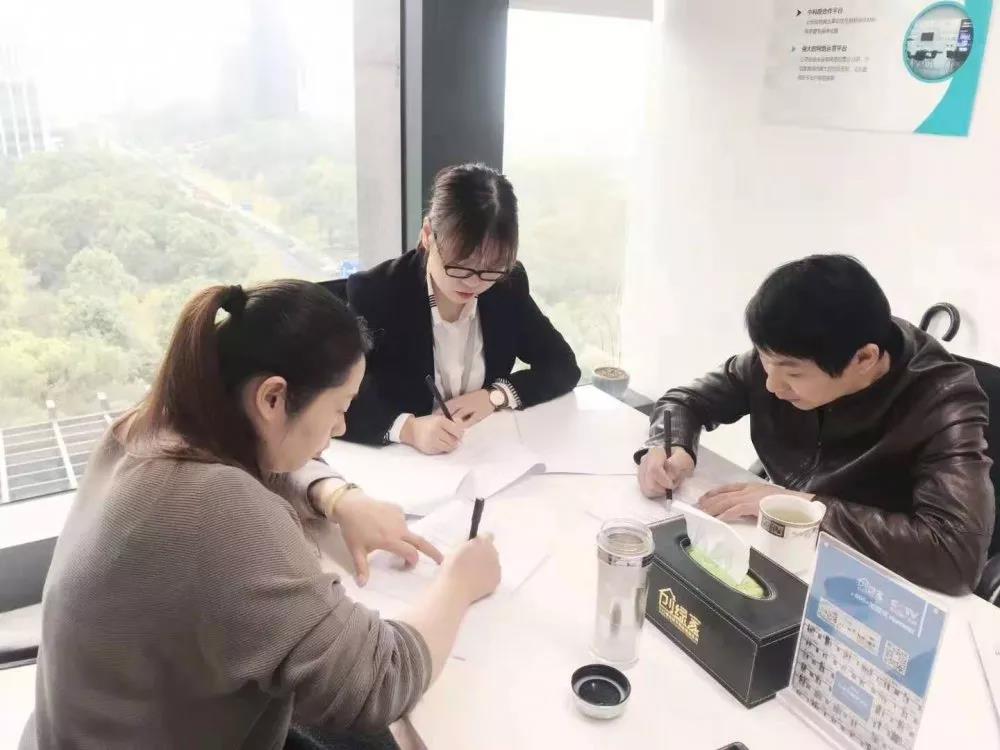 熱烈祝賀單總簽約創(chuàng)綠家湖北省咸寧市縣級代理！