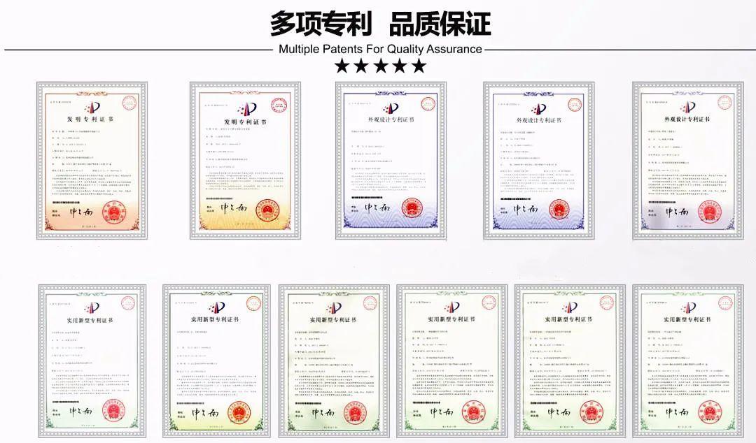 喜報！創(chuàng)綠家被認定為2020年度杭州市專利試點企業(yè)