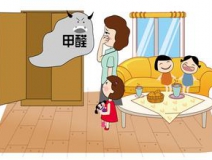 甲醛到底能不能聞到？真相在此！