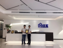 熱烈祝賀陳總簽約創(chuàng)綠家鄂爾多斯市區(qū)級代理！