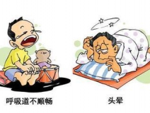 甲醛中毒的癥狀有哪些？除甲醛工作不能拖！