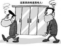 家中常見的“除甲醛”誤區(qū)，甲醛超標怎么辦