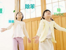 如何識別室內空氣污染的味道？