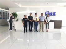 熱烈祝賀鞠總團(tuán)隊(duì)簽約創(chuàng)綠家日照市區(qū)級(jí)代理！