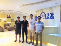 熱烈祝賀紹興越城胡總成功加入創(chuàng)綠家！