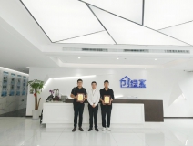 熱烈祝賀孫總、蘇總簽約創(chuàng)綠家桂林市區(qū)級(jí)代理！